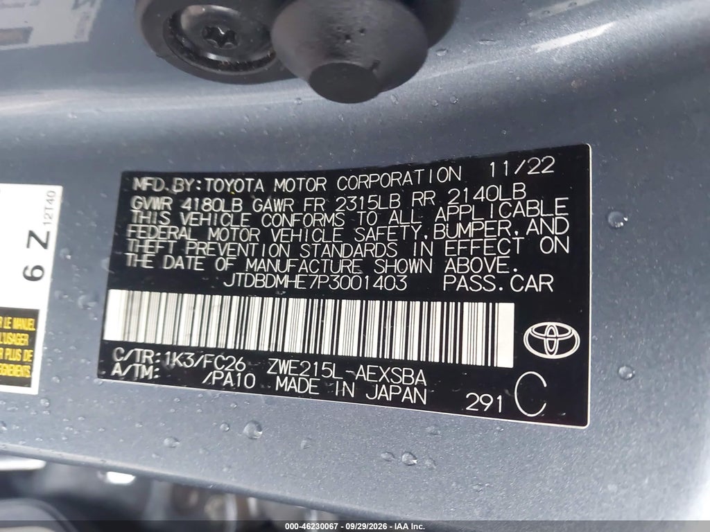 2023 Toyota Corolla Hybrid SE photo 9