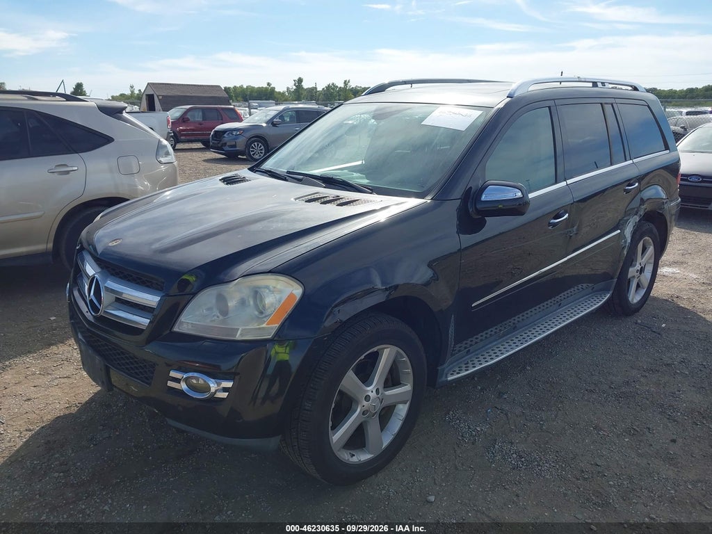 2009 Mercedes-Benz GL 450 4MATIC photo 2