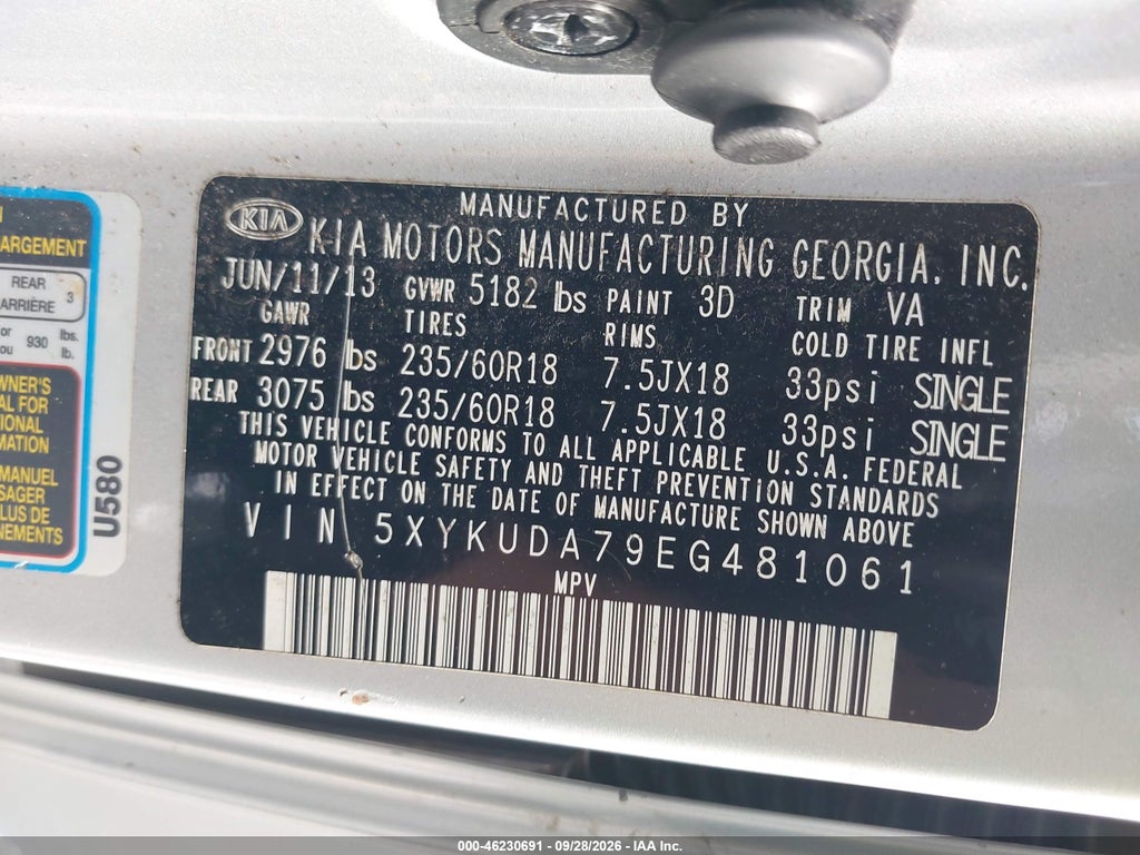 2014 Kia Sorento EX V6 photo 9