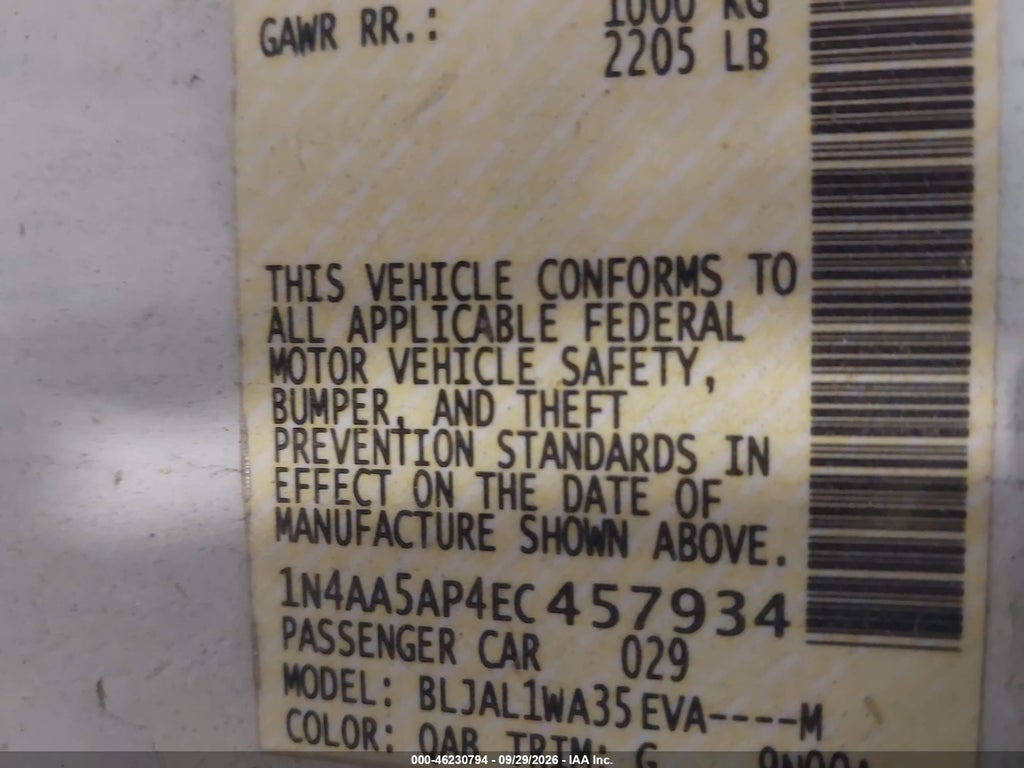 2014 Nissan Maxima 3.5 SV photo 9