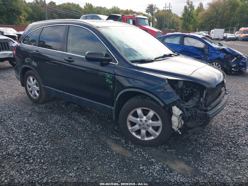 2008 Honda CR-V EX photo 1