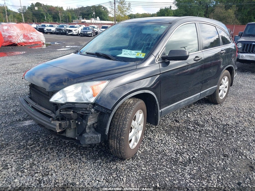 2008 Honda CR-V EX photo 2