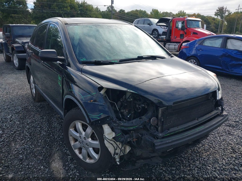 2008 Honda CR-V EX photo 6