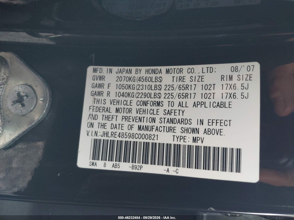 2008 Honda CR-V EX photo 9