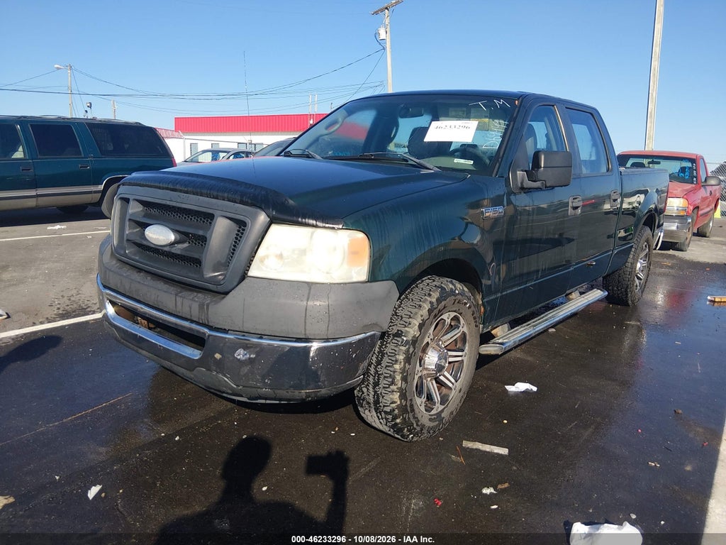 2008 Ford F-150 photo 2