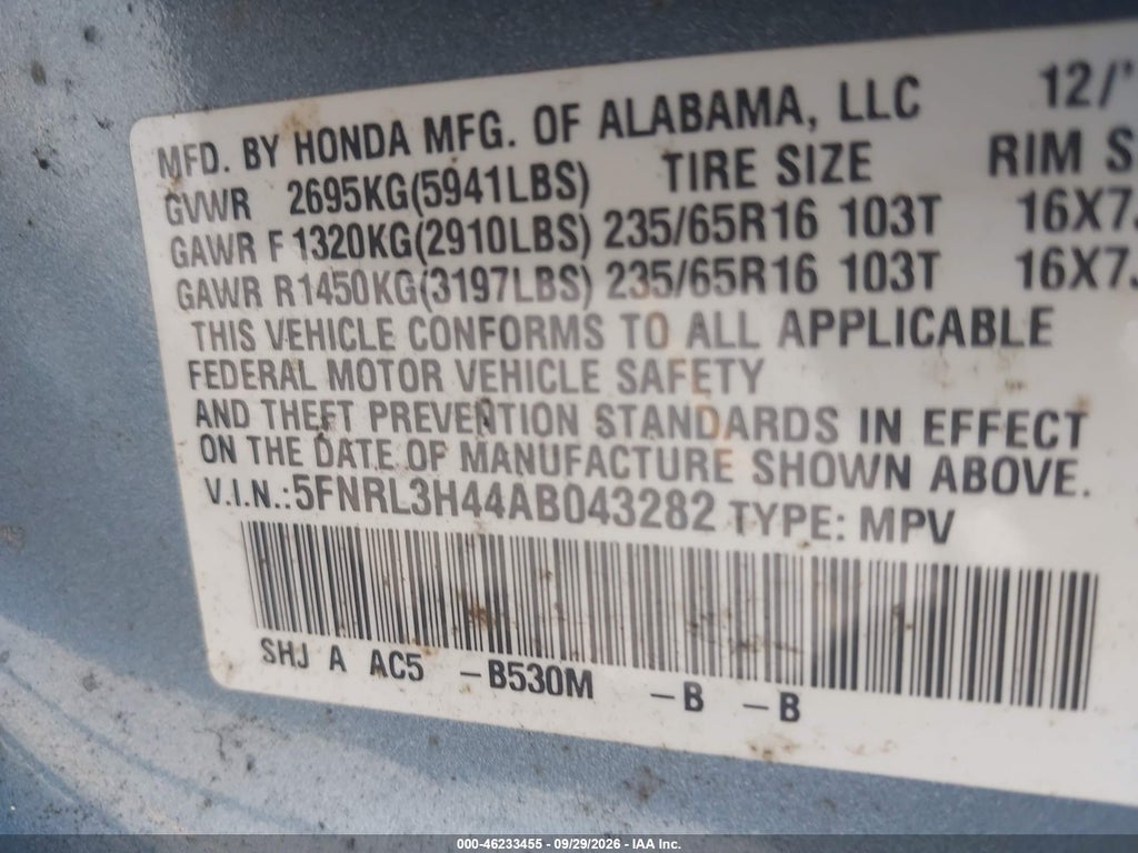 2010 Honda Odyssey EX photo 9