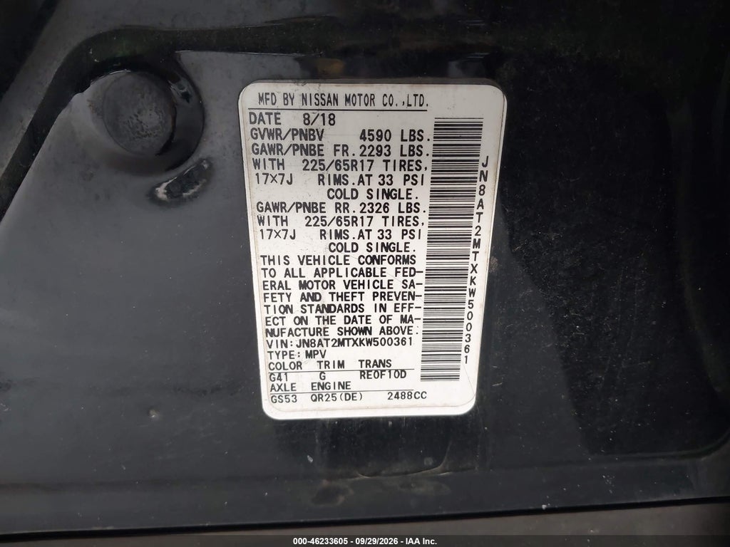 2019 Nissan Rogue S photo 9