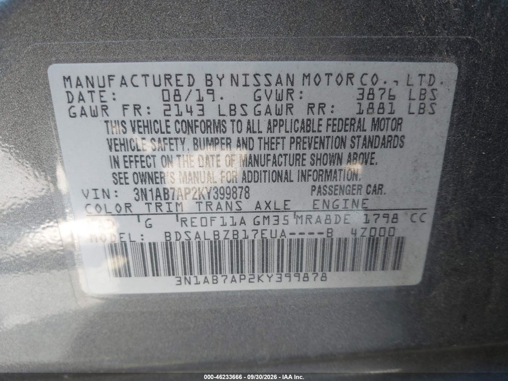 2019 Nissan Sentra S photo 9