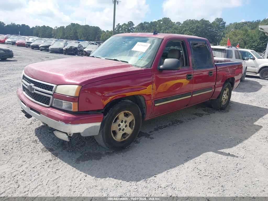 2006 Chevrolet Silverado 1500 LT3 photo 2
