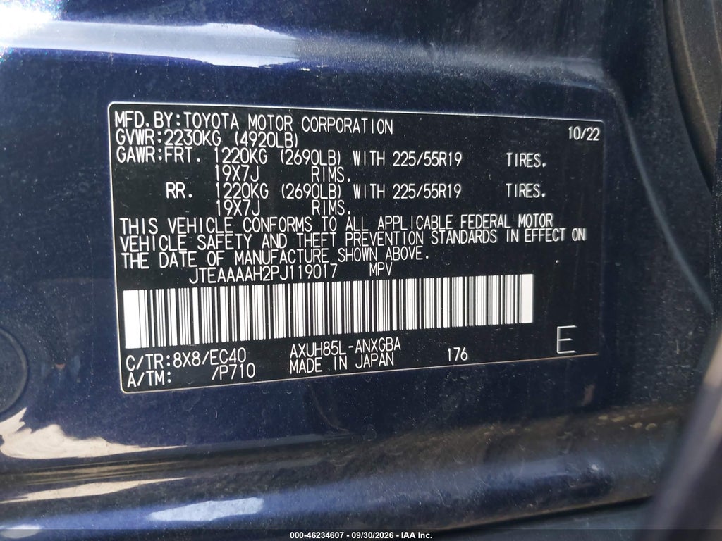 2023 Toyota Venza XLE photo 9
