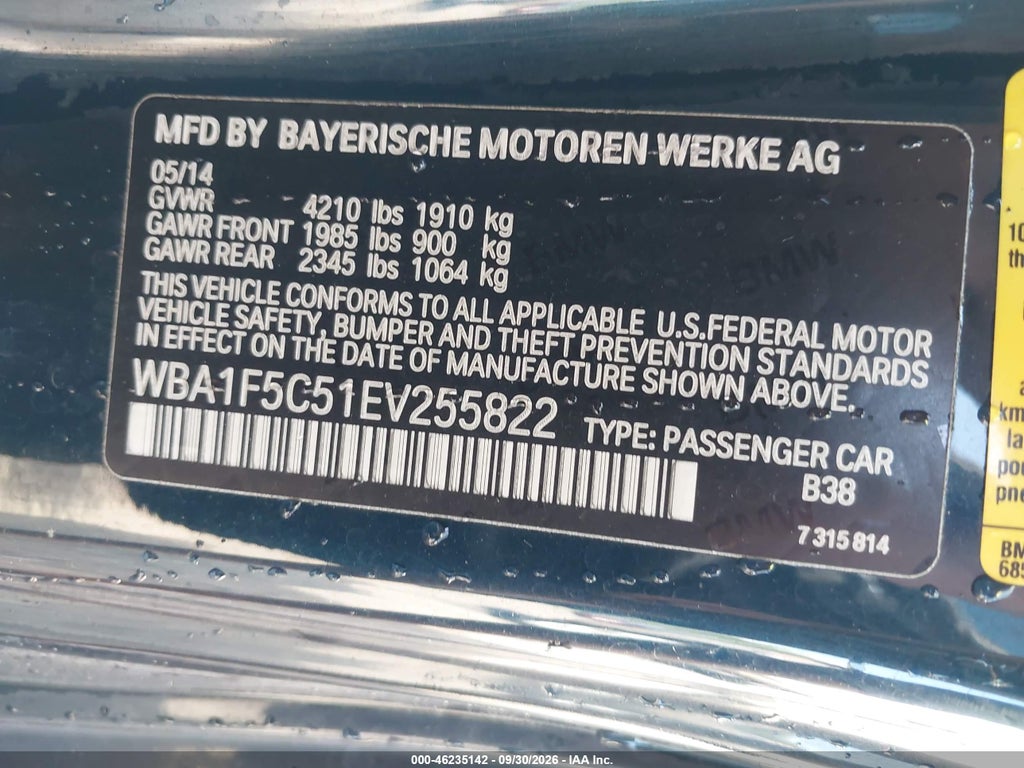 2014 BMW 228I photo 9