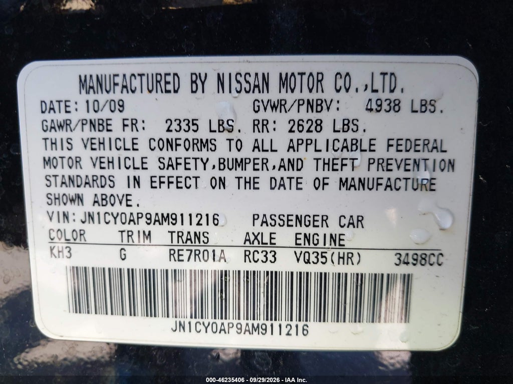 2010 Infiniti M35 photo 9