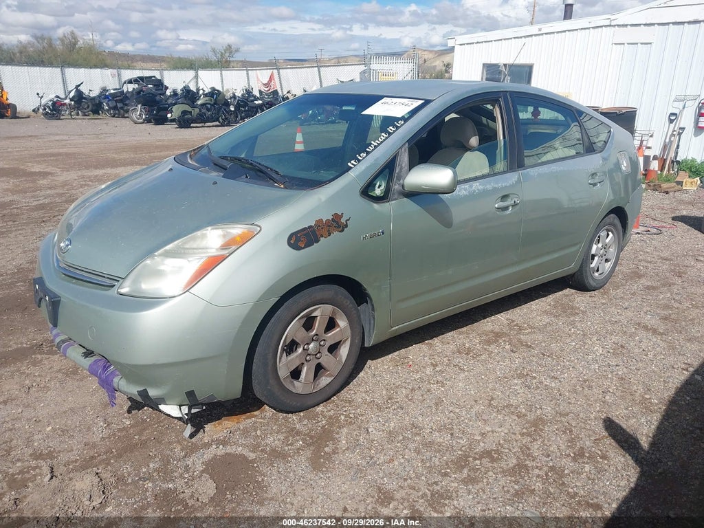 2007 Toyota Prius photo 2