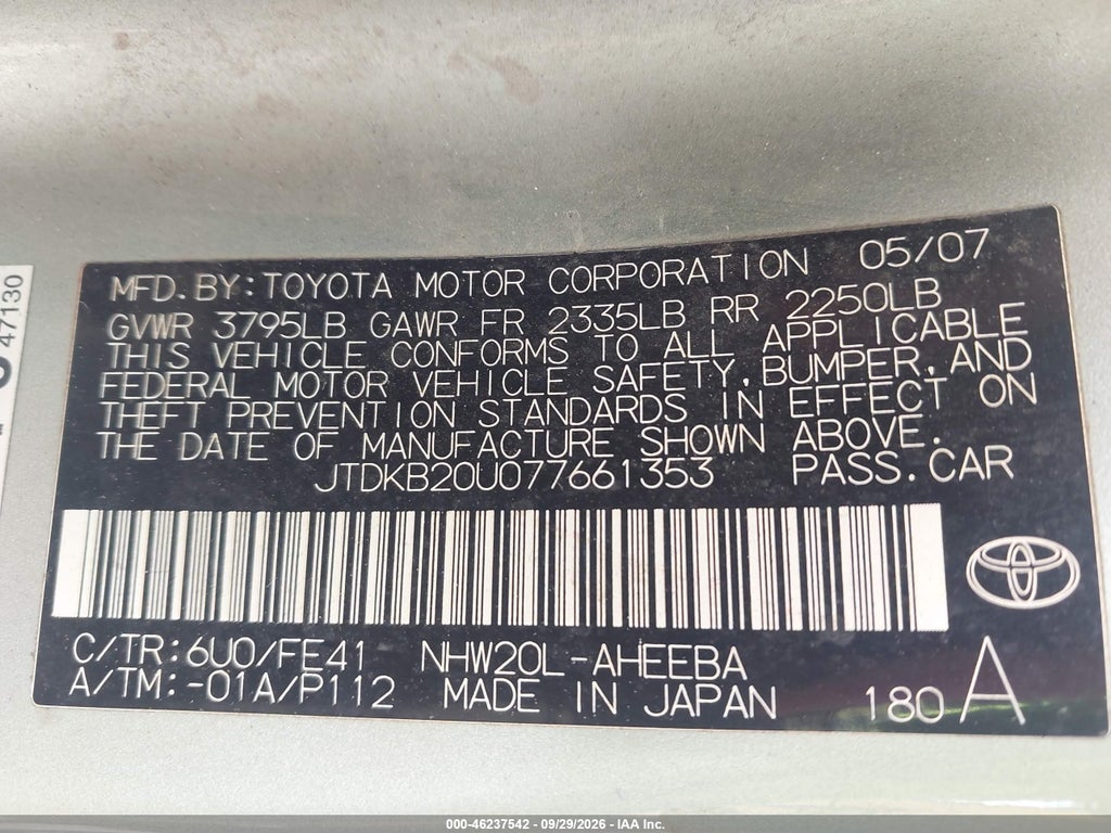 2007 Toyota Prius photo 9
