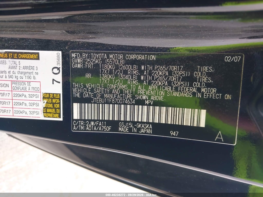 2007 Toyota FJ Cruiser photo 9