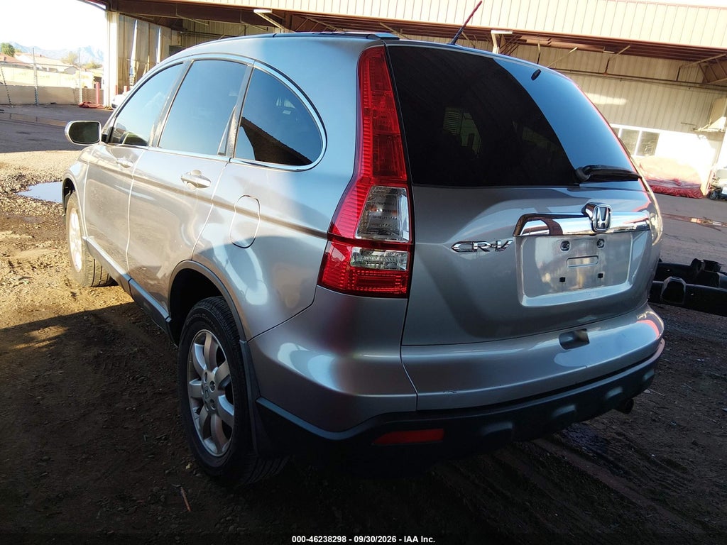 2007 Honda CR-V EX-L photo 3