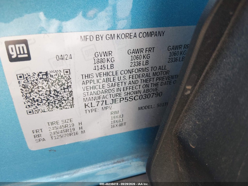 2025 Chevrolet Trax FWD 2RS photo 9