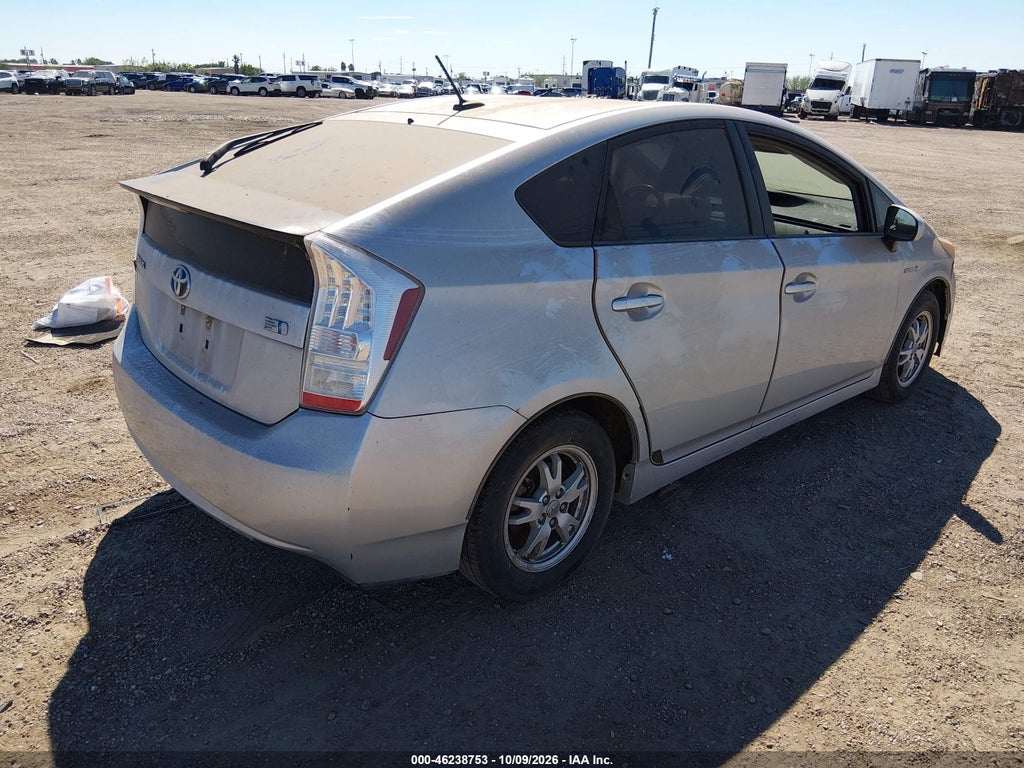 2010 Toyota Prius III photo 4