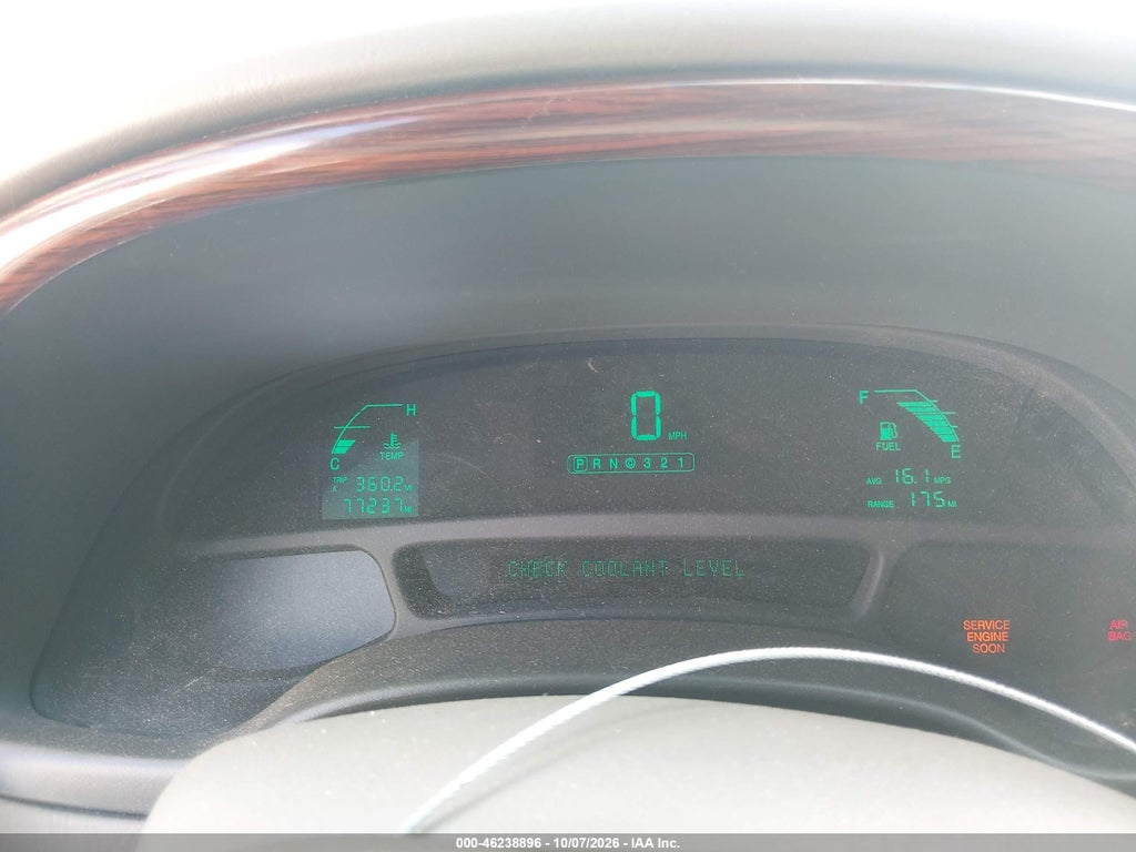 2003 Cadillac Deville Standard photo 7