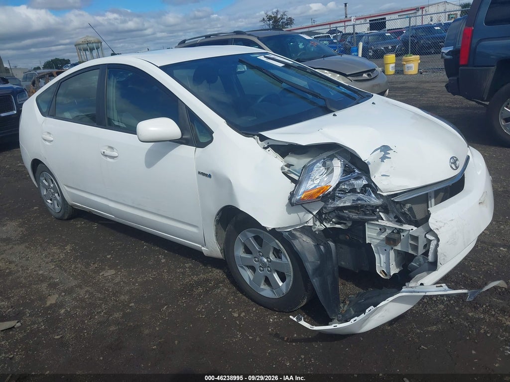 2009 Toyota Prius photo 1