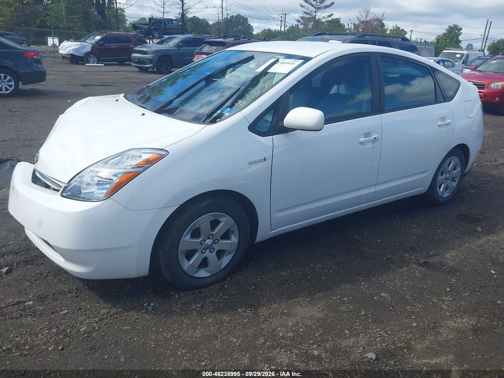 2009 Toyota Prius photo 2