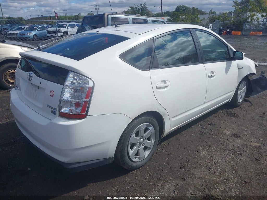 2009 Toyota Prius photo 4