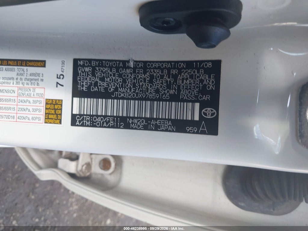 2009 Toyota Prius photo 9
