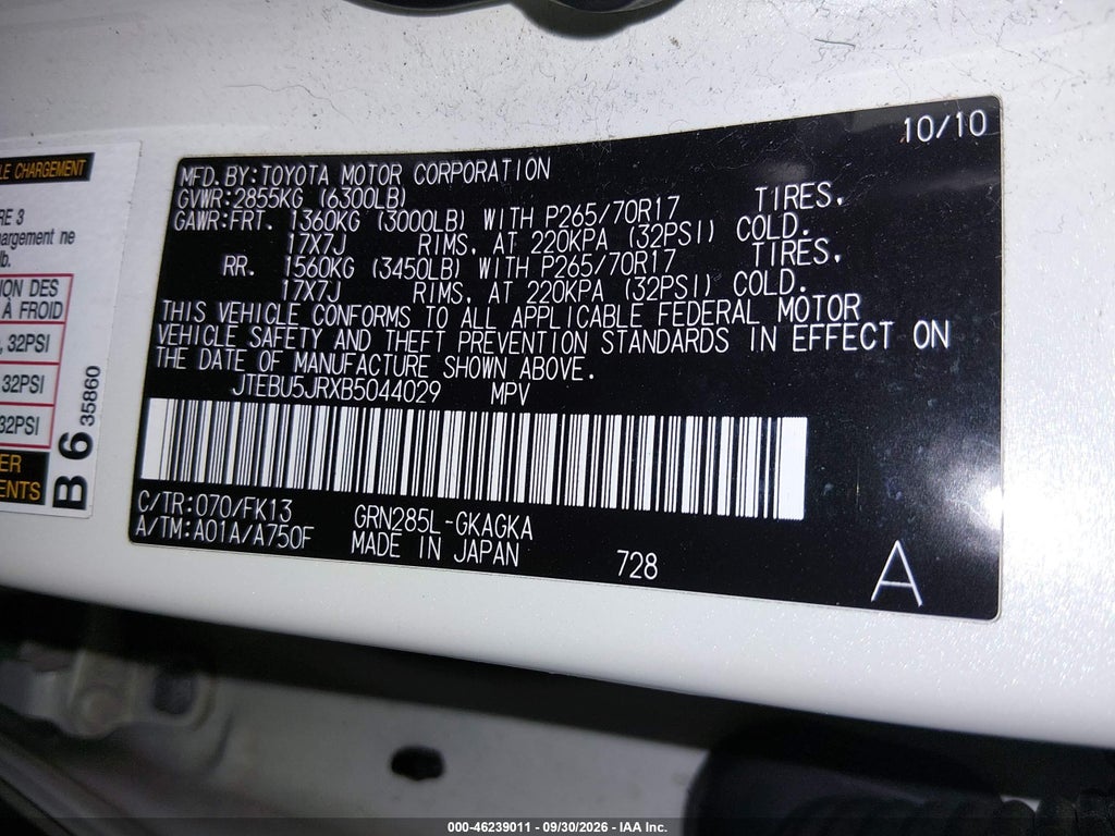 2011 Toyota 4RUNNER SR5 V6 photo 9