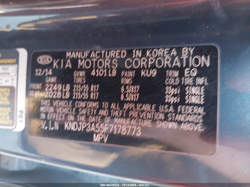2015 Kia Soul + photo 9