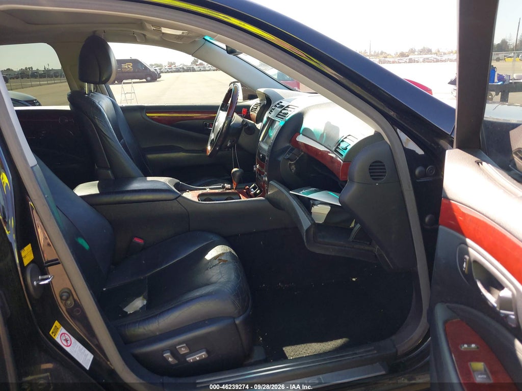 2008 Lexus LS 460 photo 5