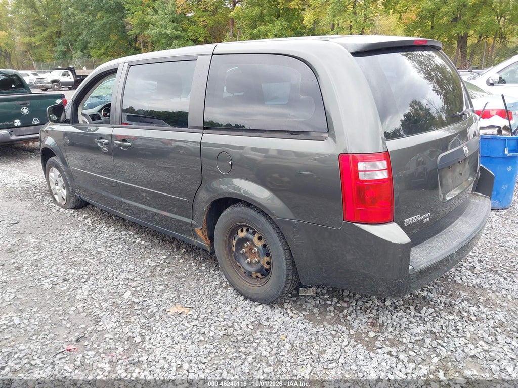 2010 Dodge Grand Caravan SE photo 3