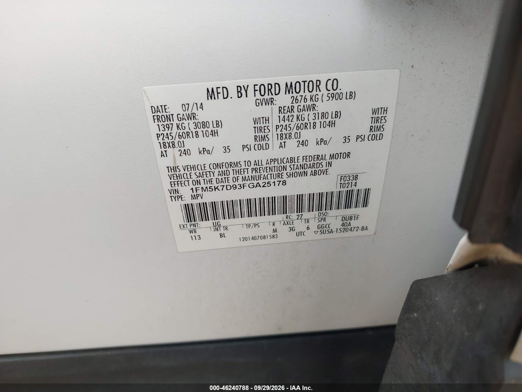 2015 Ford Explorer XLT photo 9