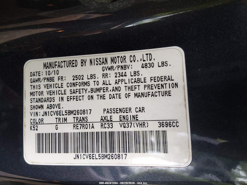 2011 Infiniti G37X photo 9