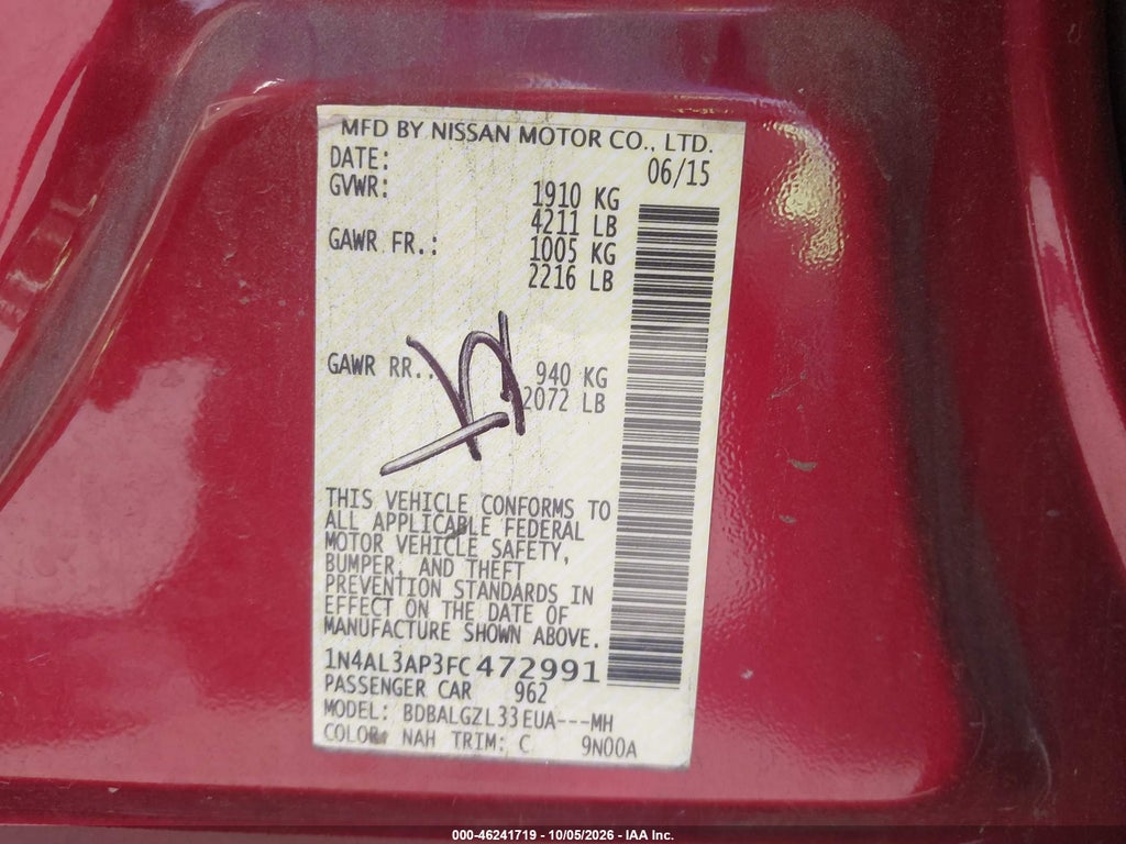 2015 Nissan Altima 2.5 S photo 9