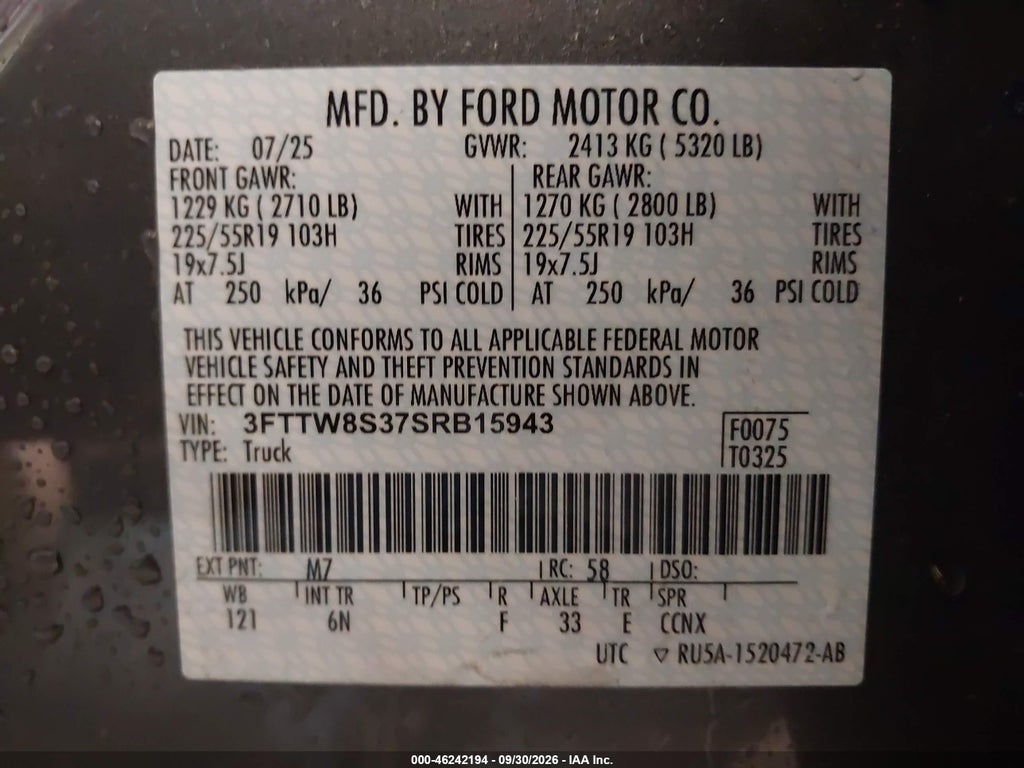 2025 Ford Maverick Lariat photo 9