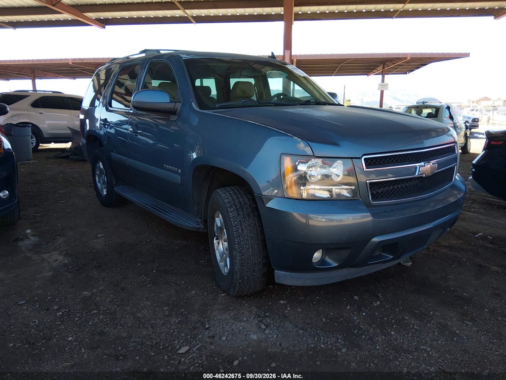 2008 Chevrolet Tahoe LT photo 1
