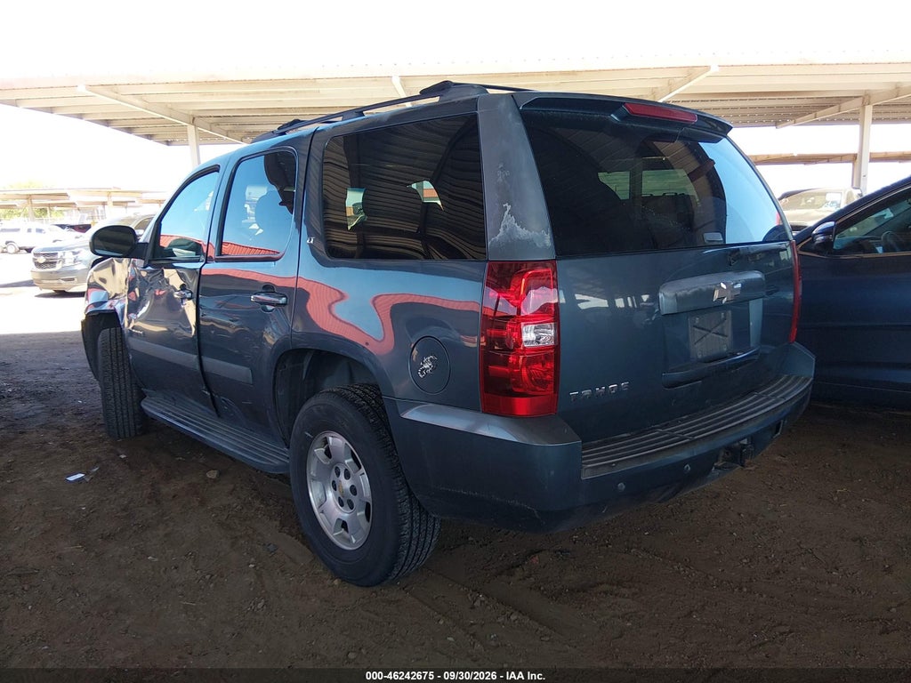 2008 Chevrolet Tahoe LT photo 3