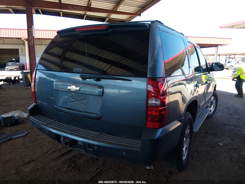 2008 Chevrolet Tahoe LT photo 4