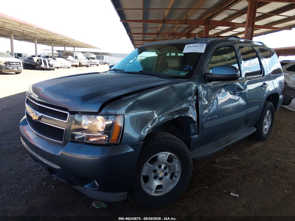 2008 Chevrolet Tahoe LT photo 6