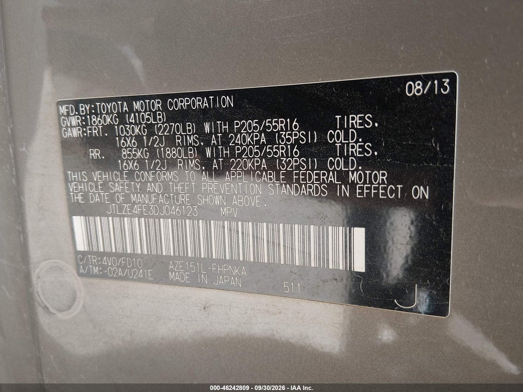 2013 Scion XB photo 9