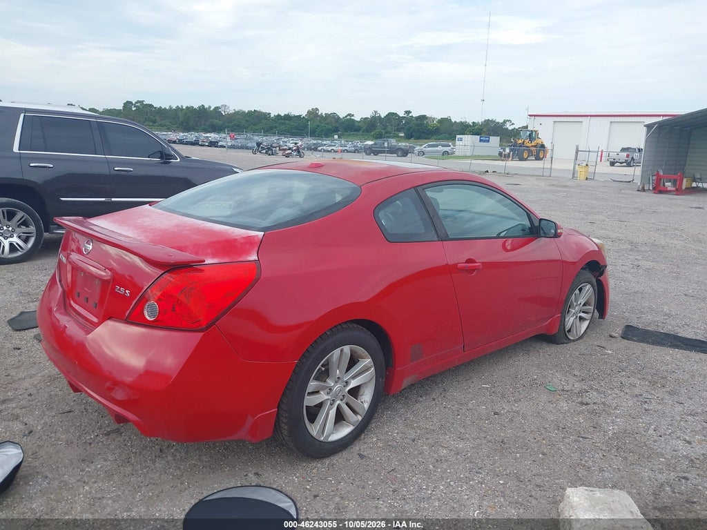 2012 Nissan Altima 2.5 S photo 4