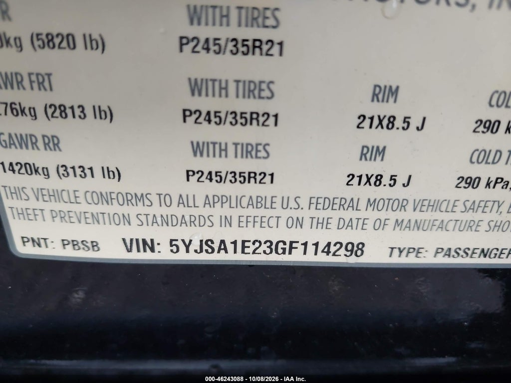 2016 Tesla Model S 60D/70D/75D/85D/90D photo 9