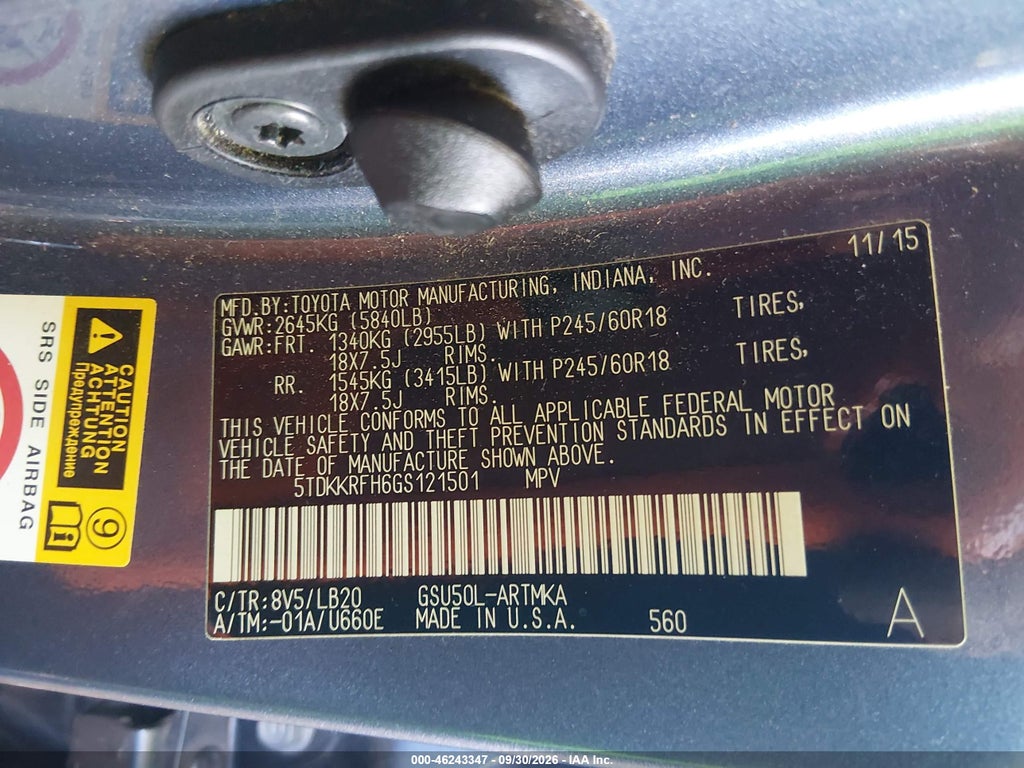 2016 Toyota Highlander XLE V6 photo 9
