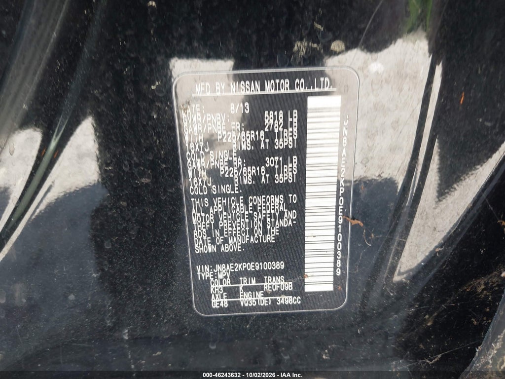2014 Nissan Quest SV photo 9