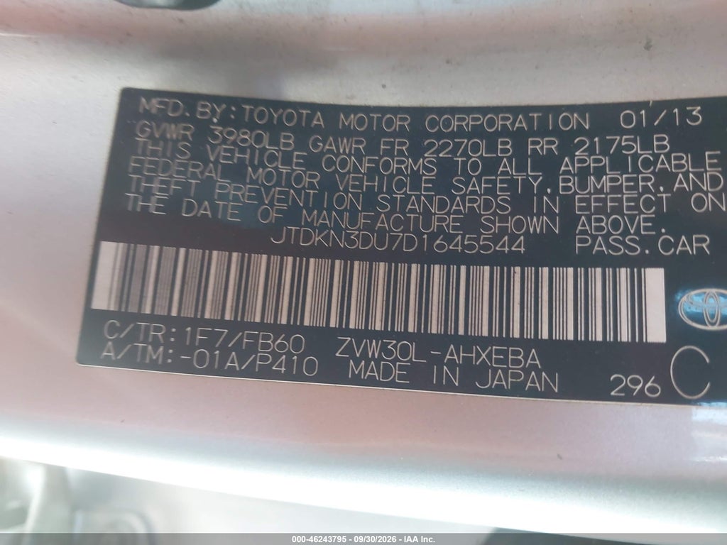 2013 Toyota Prius Three photo 9