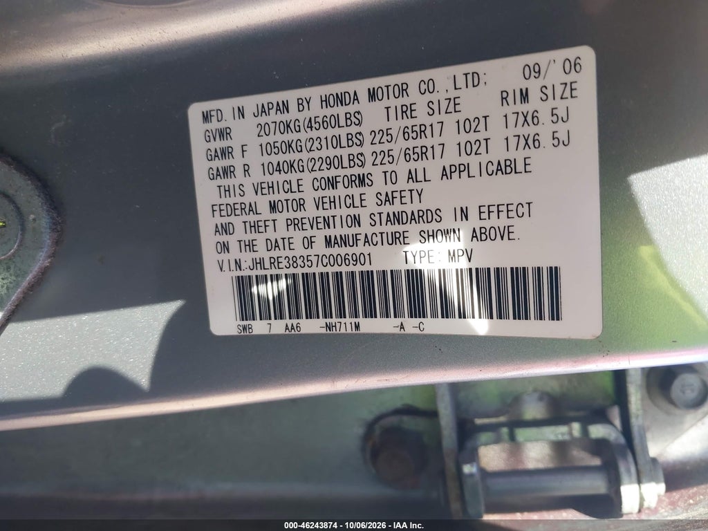 2007 Honda CR-V LX photo 9