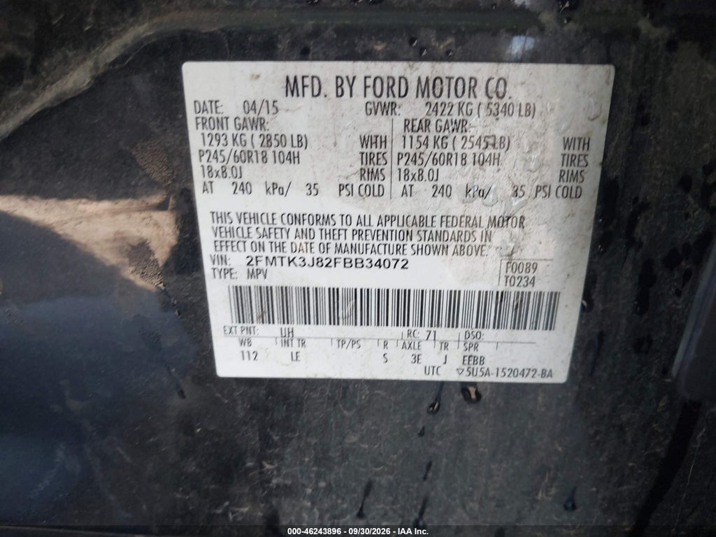2015 Ford Edge SEL photo 9