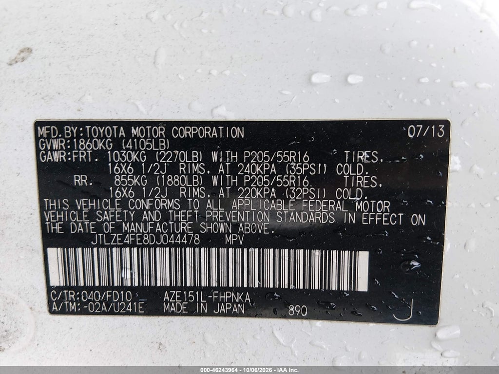 2013 Scion XB photo 9