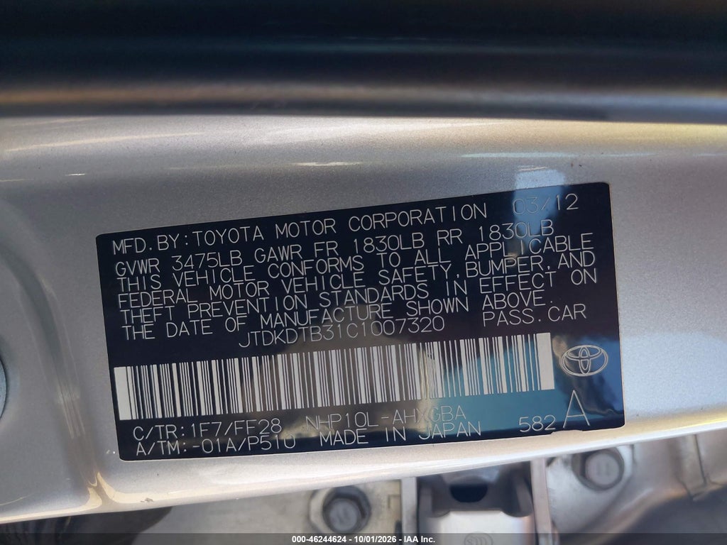 2012 Toyota Prius C Three photo 9