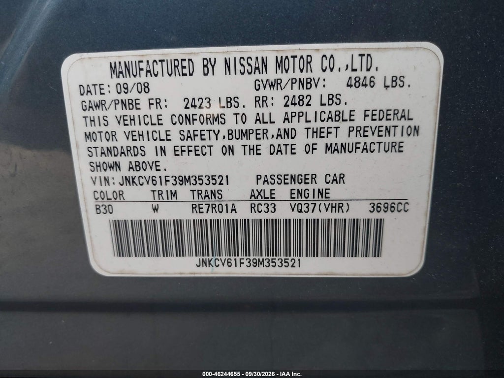 2009 Infiniti G37X photo 9